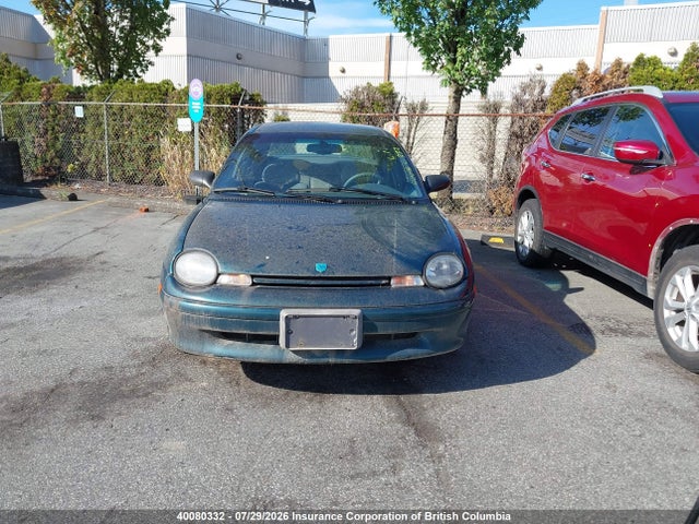 Продажа на аукционе авто 1996 Dodge Neon Highline, vin: 1B3ES47C7TD614792, номер лота: 40080332