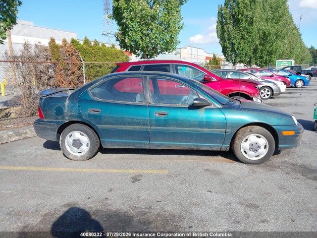 Продажа на аукционе авто 1996 Dodge Neon Highline, vin: 1B3ES47C7TD614792, номер лота: 40080332