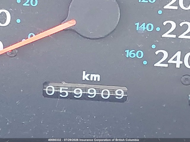 Продажа на аукционе авто 1996 Dodge Neon Highline, vin: 1B3ES47C7TD614792, номер лота: 40080332