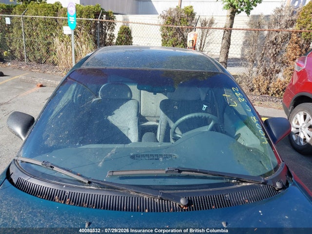 Продажа на аукционе авто 1996 Dodge Neon Highline, vin: 1B3ES47C7TD614792, номер лота: 40080332
