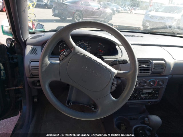 Продажа на аукционе авто 1996 Dodge Neon Highline, vin: 1B3ES47C7TD614792, номер лота: 40080332