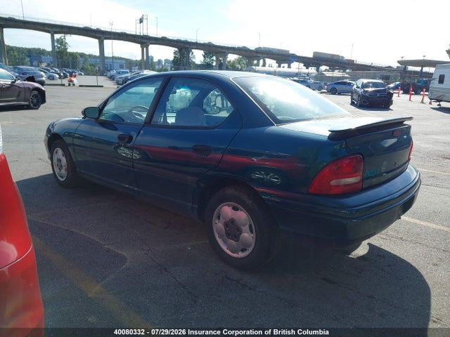 Продажа на аукционе авто 1996 Dodge Neon Highline, vin: 1B3ES47C7TD614792, номер лота: 40080332