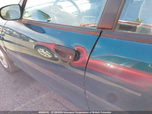 Продажа на аукционе авто 1996 Dodge Neon Highline, vin: 1B3ES47C7TD614792, номер лота: 40080332