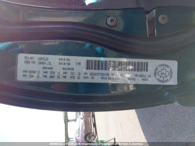 Продажа на аукционе авто 1996 Dodge Neon Highline, vin: 1B3ES47C7TD614792, номер лота: 40080332