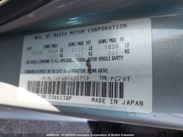 Aukcja sprzedaży 2011 Mazda 3 I, vin: JM1BL1UF6B1435719, numer aukcji: 40080339