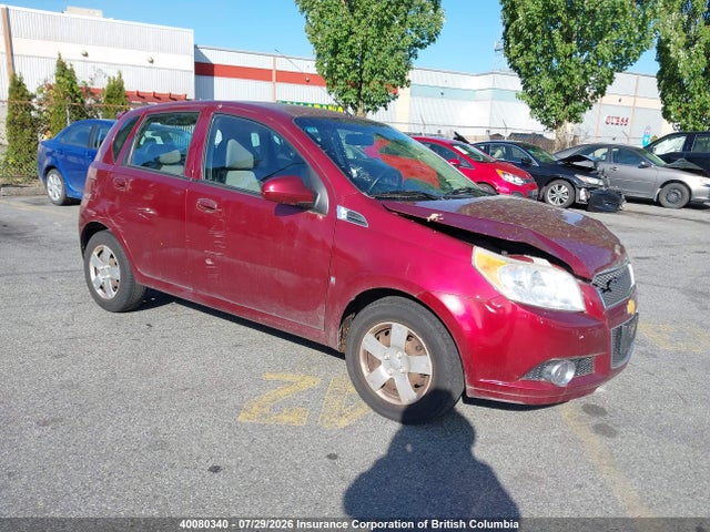 Aukcja sprzedaży 2010 Chevrolet Aveo, vin: 3G1TB6DE1AL104476, numer aukcji: 40080340