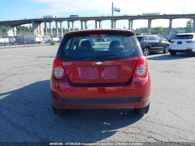 Aukcja sprzedaży 2010 Chevrolet Aveo, vin: 3G1TB6DE1AL104476, numer aukcji: 40080340