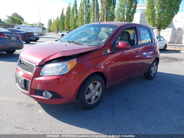 Aukcja sprzedaży 2010 Chevrolet Aveo, vin: 3G1TB6DE1AL104476, numer aukcji: 40080340