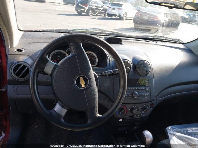 Aukcja sprzedaży 2010 Chevrolet Aveo, vin: 3G1TB6DE1AL104476, numer aukcji: 40080340