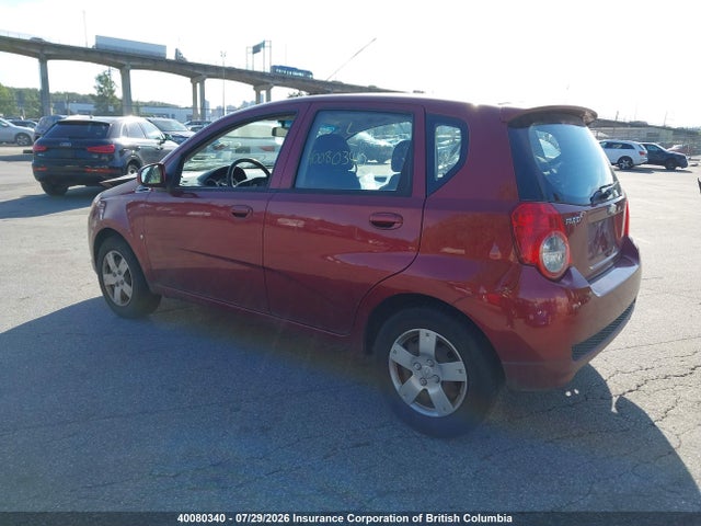 Aukcja sprzedaży 2010 Chevrolet Aveo, vin: 3G1TB6DE1AL104476, numer aukcji: 40080340