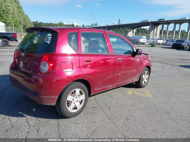 Aukcja sprzedaży 2010 Chevrolet Aveo, vin: 3G1TB6DE1AL104476, numer aukcji: 40080340