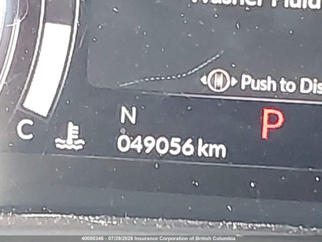40080346 :رقم المزاد ، 5J8TC2H6XPL801652 vin ، 2023 Acura Rdx مزاد بيع