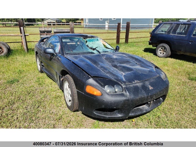 Aukcja sprzedaży 1997 Mitsubishi 3000 Gt, vin: JA3AM44H7VY004862, numer aukcji: 40080347