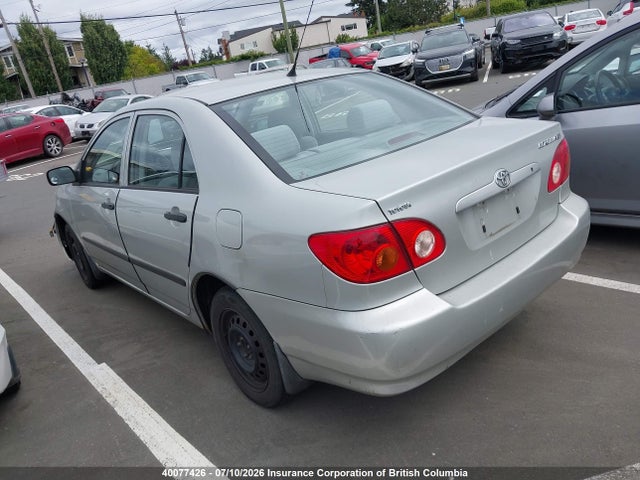 2003 Toyota Corolla Ce/le/sport მანქანა იყიდება აუქციონზე, vin: 2T1BR32E33C716037, აუქციონის ნომერი: 40077426
