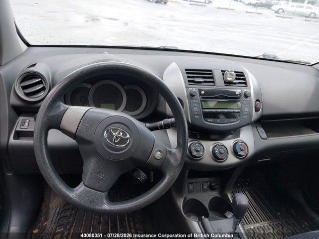 Aukcja sprzedaży 2009 Toyota Rav4, vin: JTMBF32V69D003444, numer aukcji: 40080351
