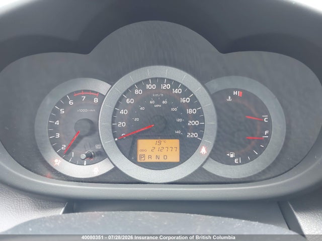 Aukcja sprzedaży 2009 Toyota Rav4, vin: JTMBF32V69D003444, numer aukcji: 40080351