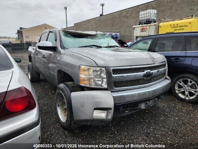 Aukcja sprzedaży 2008 Chevrolet Silverado K1500, vin: 2GCEK13M981280621, numer aukcji: 40080353