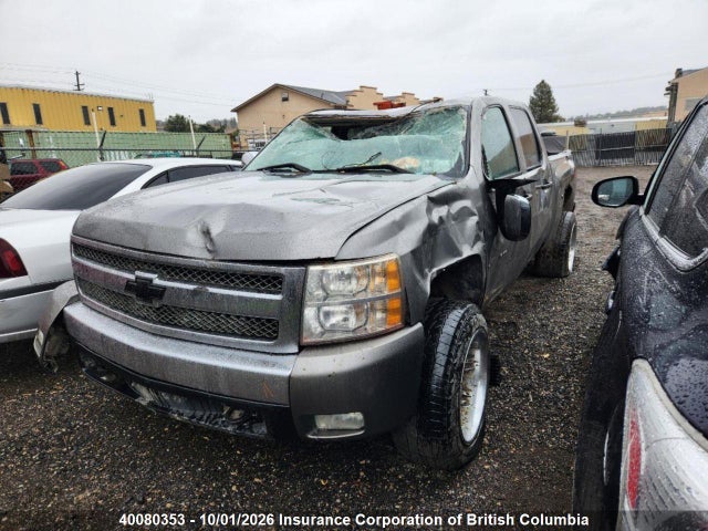 Aukcja sprzedaży 2008 Chevrolet Silverado K1500, vin: 2GCEK13M981280621, numer aukcji: 40080353