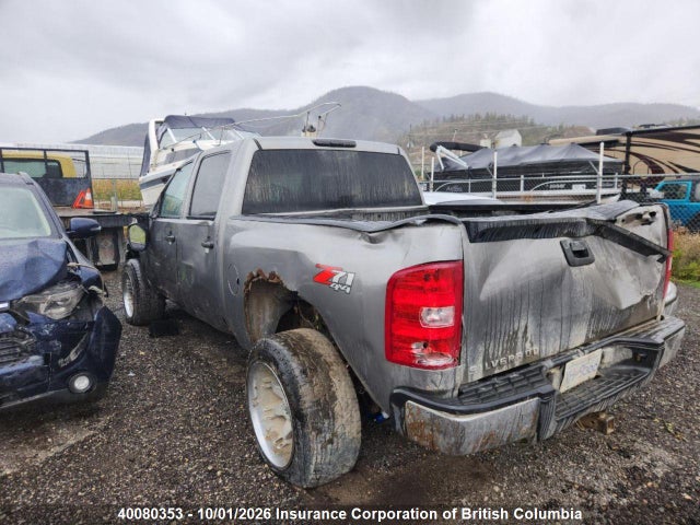 Aukcja sprzedaży 2008 Chevrolet Silverado K1500, vin: 2GCEK13M981280621, numer aukcji: 40080353