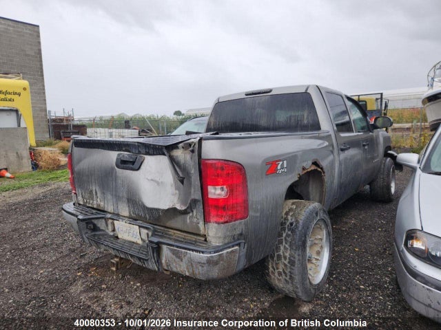 Aukcja sprzedaży 2008 Chevrolet Silverado K1500, vin: 2GCEK13M981280621, numer aukcji: 40080353