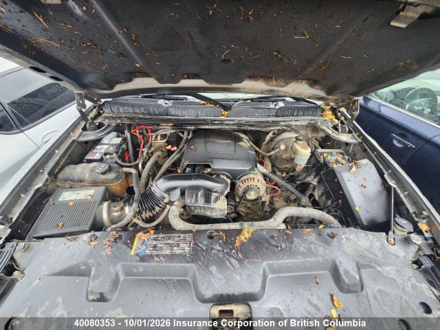 Aukcja sprzedaży 2008 Chevrolet Silverado K1500, vin: 2GCEK13M981280621, numer aukcji: 40080353