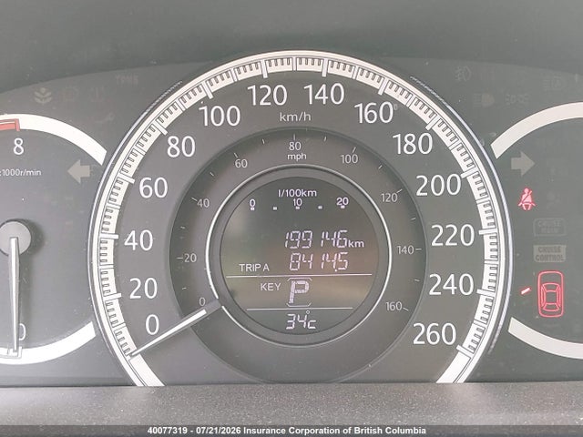 2015 Honda Accord Touring მანქანა იყიდება აუქციონზე, vin: 1HGCR2F95FA805694, აუქციონის ნომერი: 40077319