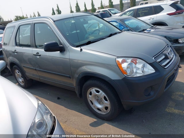 Продажа на аукционе авто 2006 Honda Cr-v, vin: JHLRD685X6C025142, номер лота: 40080356