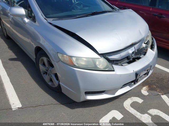 Продаж на аукціоні авто 2009 Honda Civic Lx-s, vin: 2HGFA16649H109211, номер лоту: 40076365