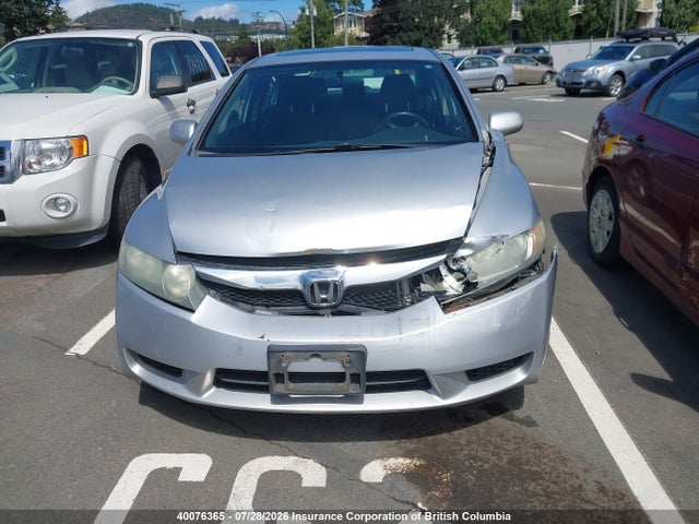 Продаж на аукціоні авто 2009 Honda Civic Lx-s, vin: 2HGFA16649H109211, номер лоту: 40076365