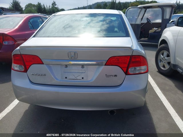 Продаж на аукціоні авто 2009 Honda Civic Lx-s, vin: 2HGFA16649H109211, номер лоту: 40076365