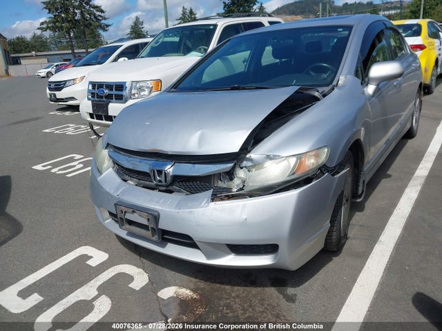 Продаж на аукціоні авто 2009 Honda Civic Lx-s, vin: 2HGFA16649H109211, номер лоту: 40076365