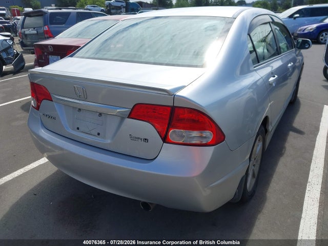 Продаж на аукціоні авто 2009 Honda Civic Lx-s, vin: 2HGFA16649H109211, номер лоту: 40076365
