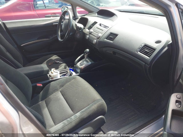 Продаж на аукціоні авто 2009 Honda Civic Lx-s, vin: 2HGFA16649H109211, номер лоту: 40076365