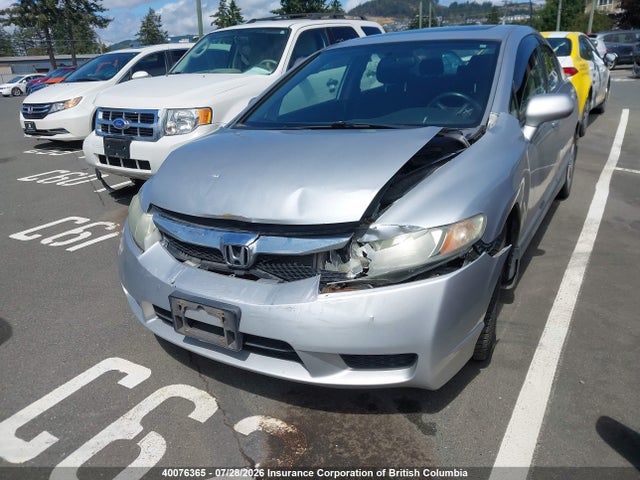 Продаж на аукціоні авто 2009 Honda Civic Lx-s, vin: 2HGFA16649H109211, номер лоту: 40076365