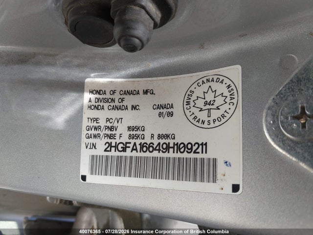 Продаж на аукціоні авто 2009 Honda Civic Lx-s, vin: 2HGFA16649H109211, номер лоту: 40076365