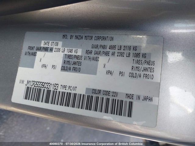 Продаж на аукціоні авто 2009 Mazda 5, vin: JM1CR293390331163, номер лоту: 40080370