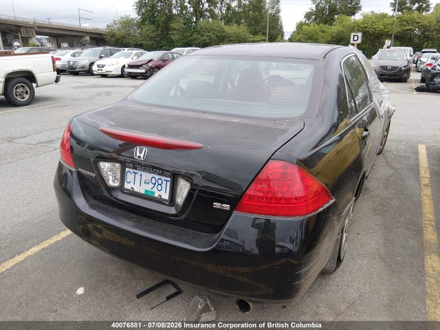 40076581 :رقم المزاد ، 1HGCM563X6A810952 vin ، 2006 Honda Accord Se مزاد بيع