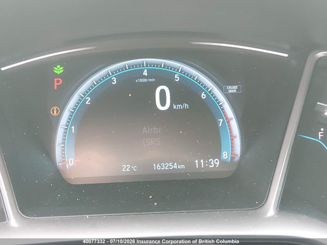 Продажа на аукционе авто 2016 Honda Civic Ex, vin: 2HGFC2F70GH024453, номер лота: 40077332