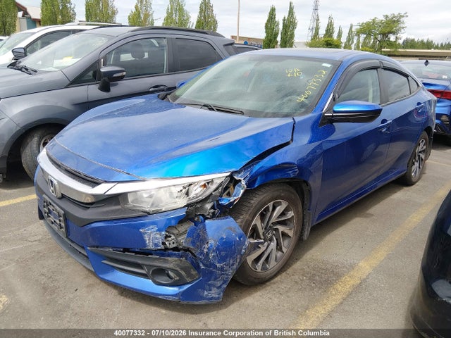 Продажа на аукционе авто 2016 Honda Civic Ex, vin: 2HGFC2F70GH024453, номер лота: 40077332