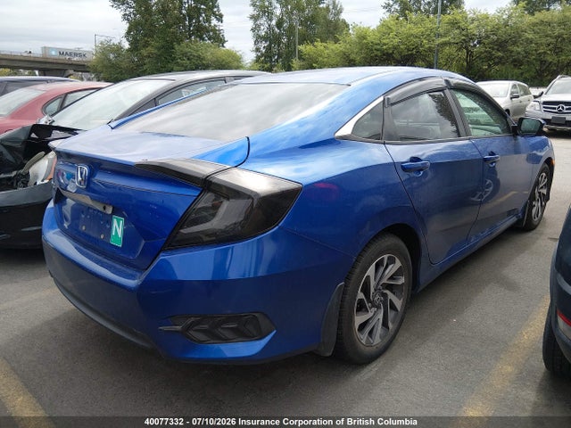 Продажа на аукционе авто 2016 Honda Civic Ex, vin: 2HGFC2F70GH024453, номер лота: 40077332