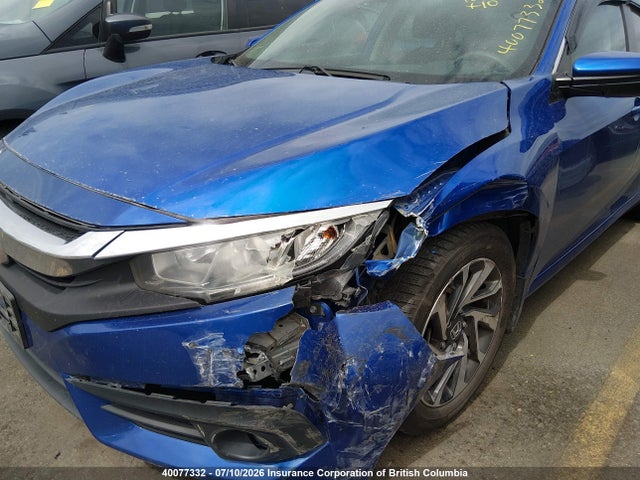 Продажа на аукционе авто 2016 Honda Civic Ex, vin: 2HGFC2F70GH024453, номер лота: 40077332