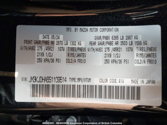 Продаж на аукціоні авто 2025 Mazda Cx-70 Premium, vin: JM3KJDHA6S1109514, номер лоту: 40080382