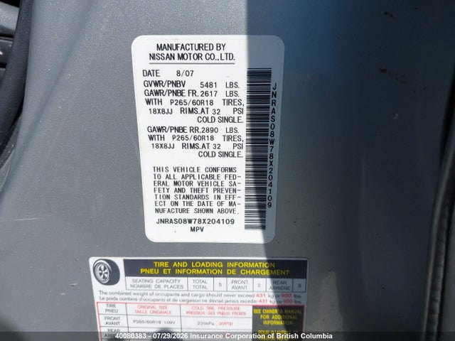 Aukcja sprzedaży 2008 Infiniti Fx35, vin: JNRAS08W78X204109, numer aukcji: 40080383
