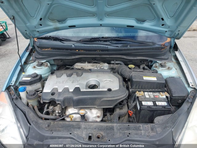 Продажа на аукционе авто 2007 Hyundai Accent Gls, vin: KMHCN45C87U119132, номер лота: 40080397