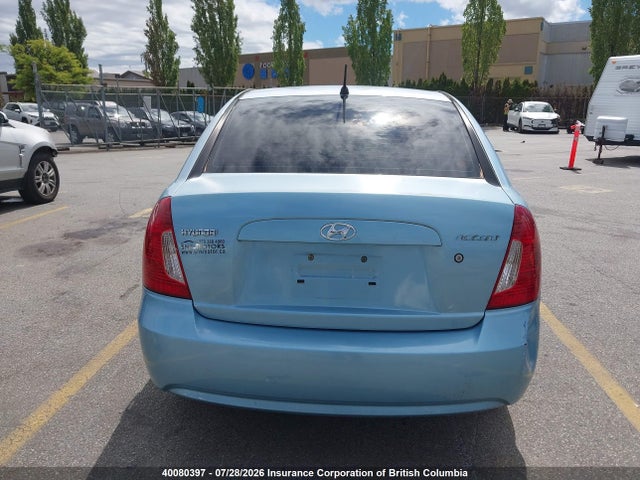 Продажа на аукционе авто 2007 Hyundai Accent Gls, vin: KMHCN45C87U119132, номер лота: 40080397