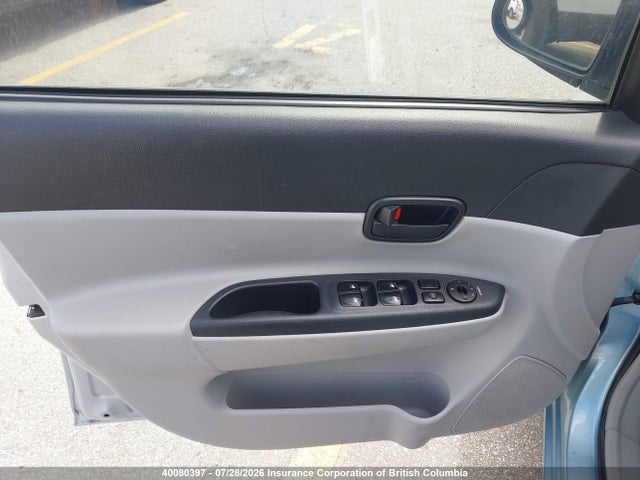 Продажа на аукционе авто 2007 Hyundai Accent Gls, vin: KMHCN45C87U119132, номер лота: 40080397