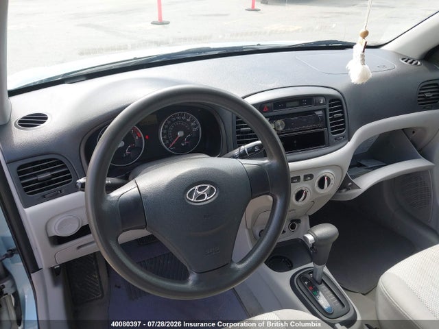 Продажа на аукционе авто 2007 Hyundai Accent Gls, vin: KMHCN45C87U119132, номер лота: 40080397