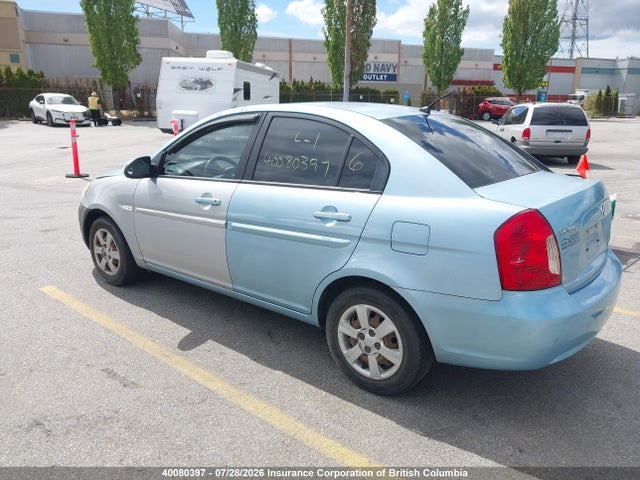 Продажа на аукционе авто 2007 Hyundai Accent Gls, vin: KMHCN45C87U119132, номер лота: 40080397