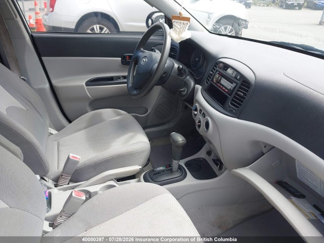 Продажа на аукционе авто 2007 Hyundai Accent Gls, vin: KMHCN45C87U119132, номер лота: 40080397
