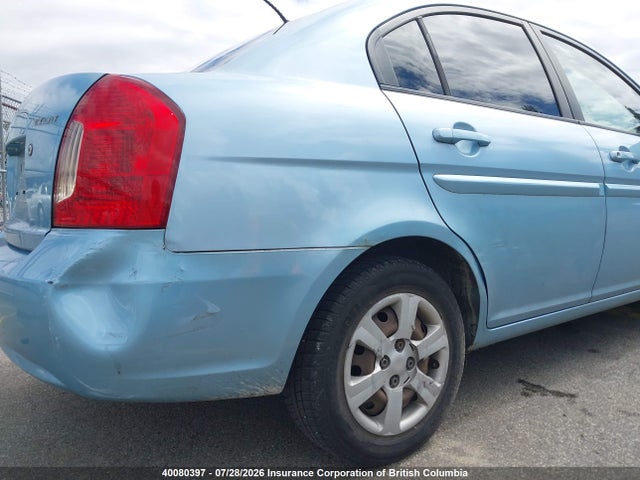 Продажа на аукционе авто 2007 Hyundai Accent Gls, vin: KMHCN45C87U119132, номер лота: 40080397